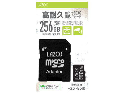 Lazos L-B256MSD10-U3V10 [256GB] �̐��i�摜
