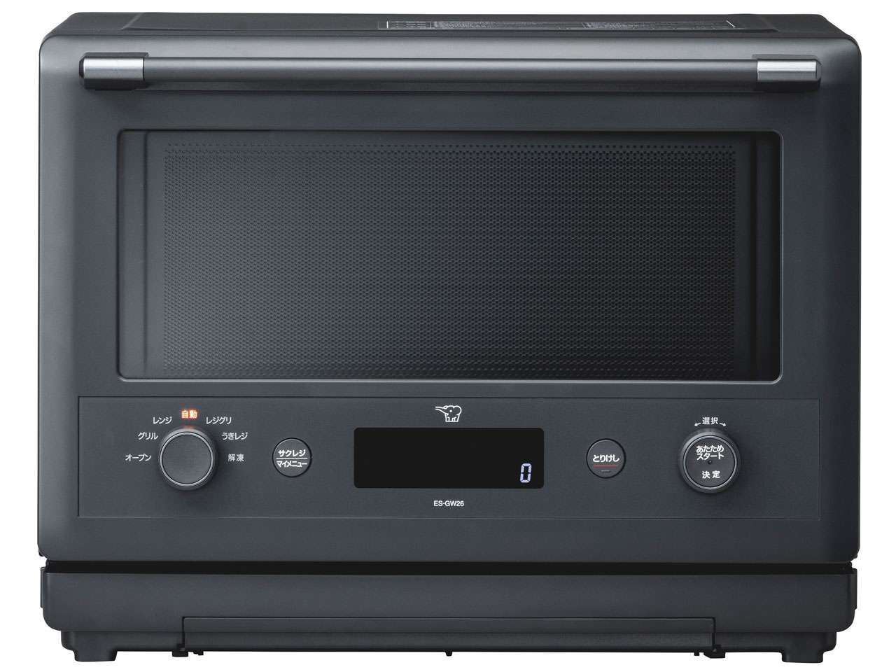 人気絶頂 象印 価格.com - 価格比較 [スレートブラック] ES-GW26-BM EVERINO 電子レンジ・オーブン