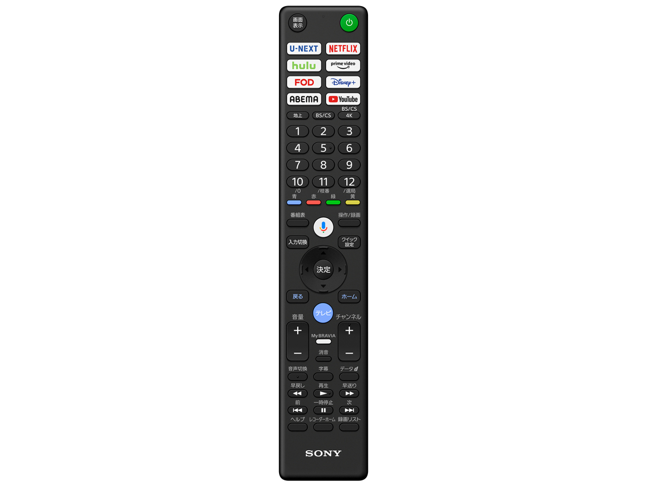 BRAVIA 9 K-65XR90 [65�C���`]