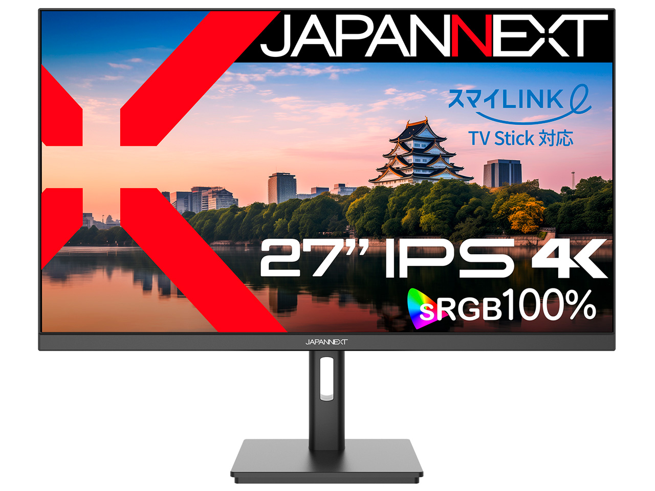JN-IPS27UHDR-OSG [27インチ]