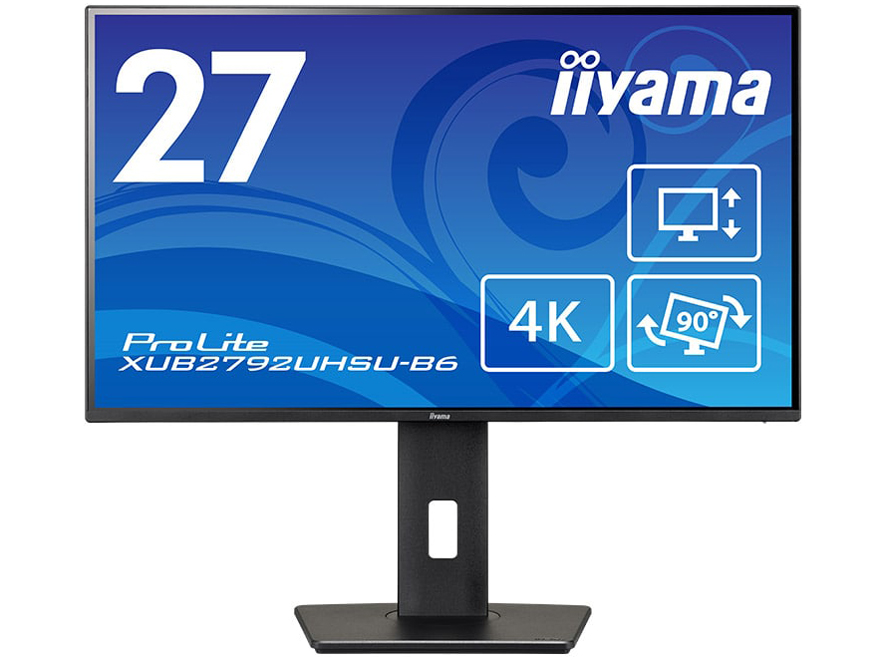 ProLite XUB2792UHSU-B6 [27インチ]