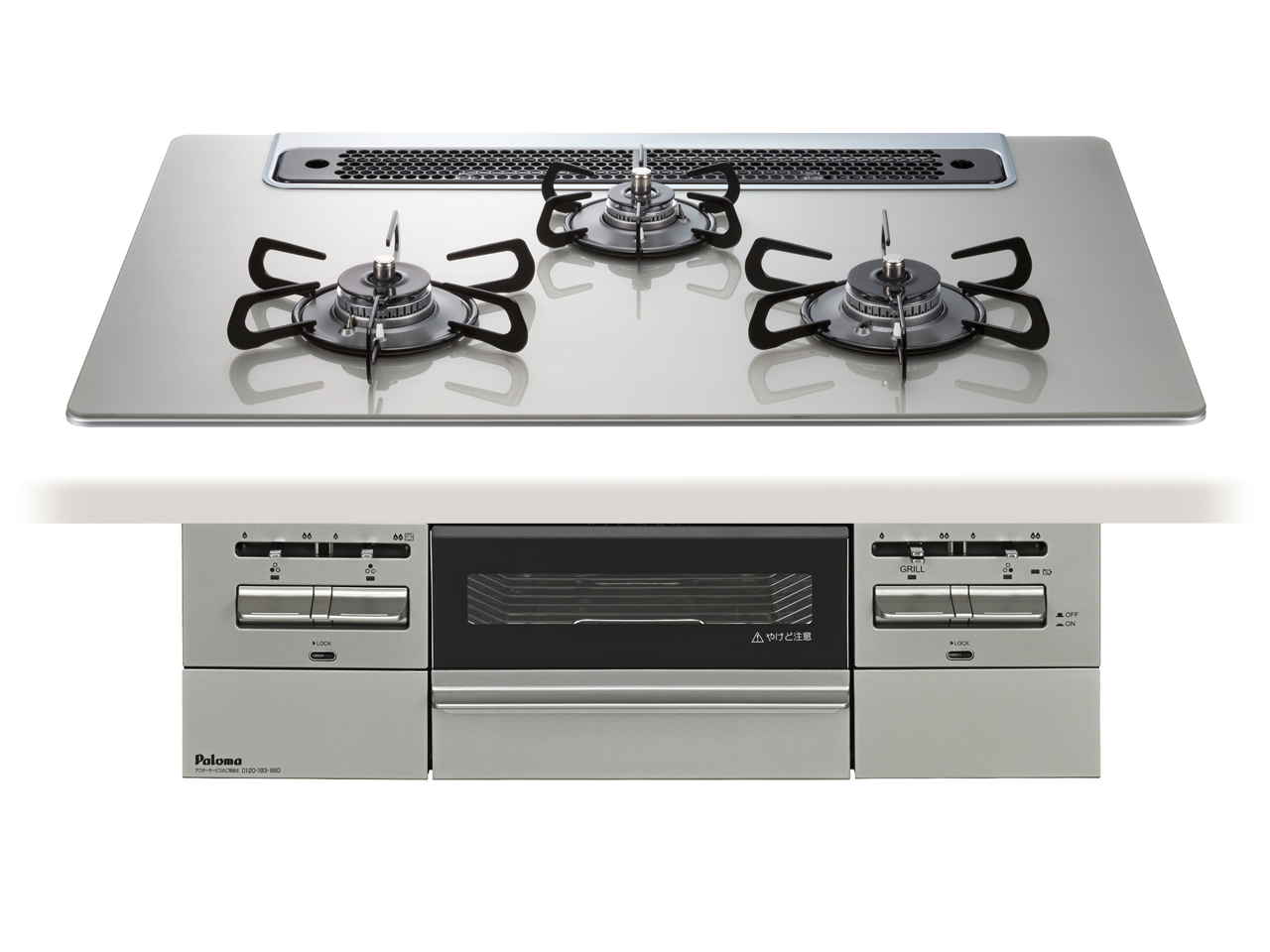 Brillio �� PD-743WS-75GH 12A13A [�V���C���V���o�[] �̐��i�摜