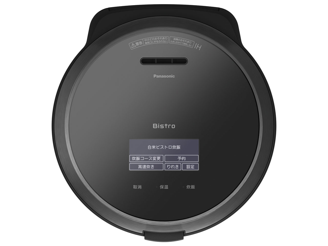 �r�X�g�� SR-V10BB-K [�u���b�N]