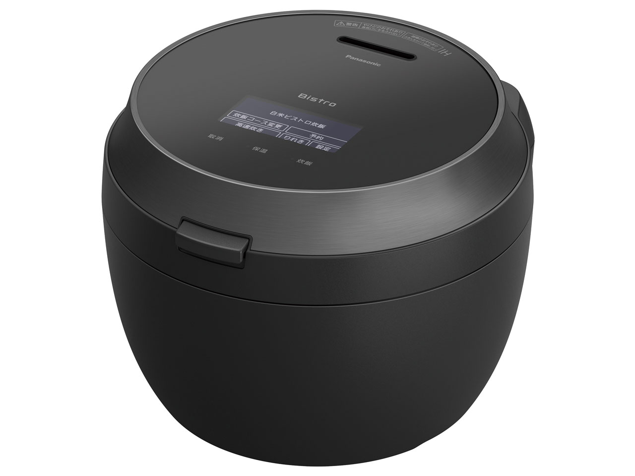 2025年 Panasonic 炊飯器 ビストロ SR-V10BB-K ブラック パナソニック ビストロ SR-V10BB-K [ブラック] 価格比較 - 価格.com