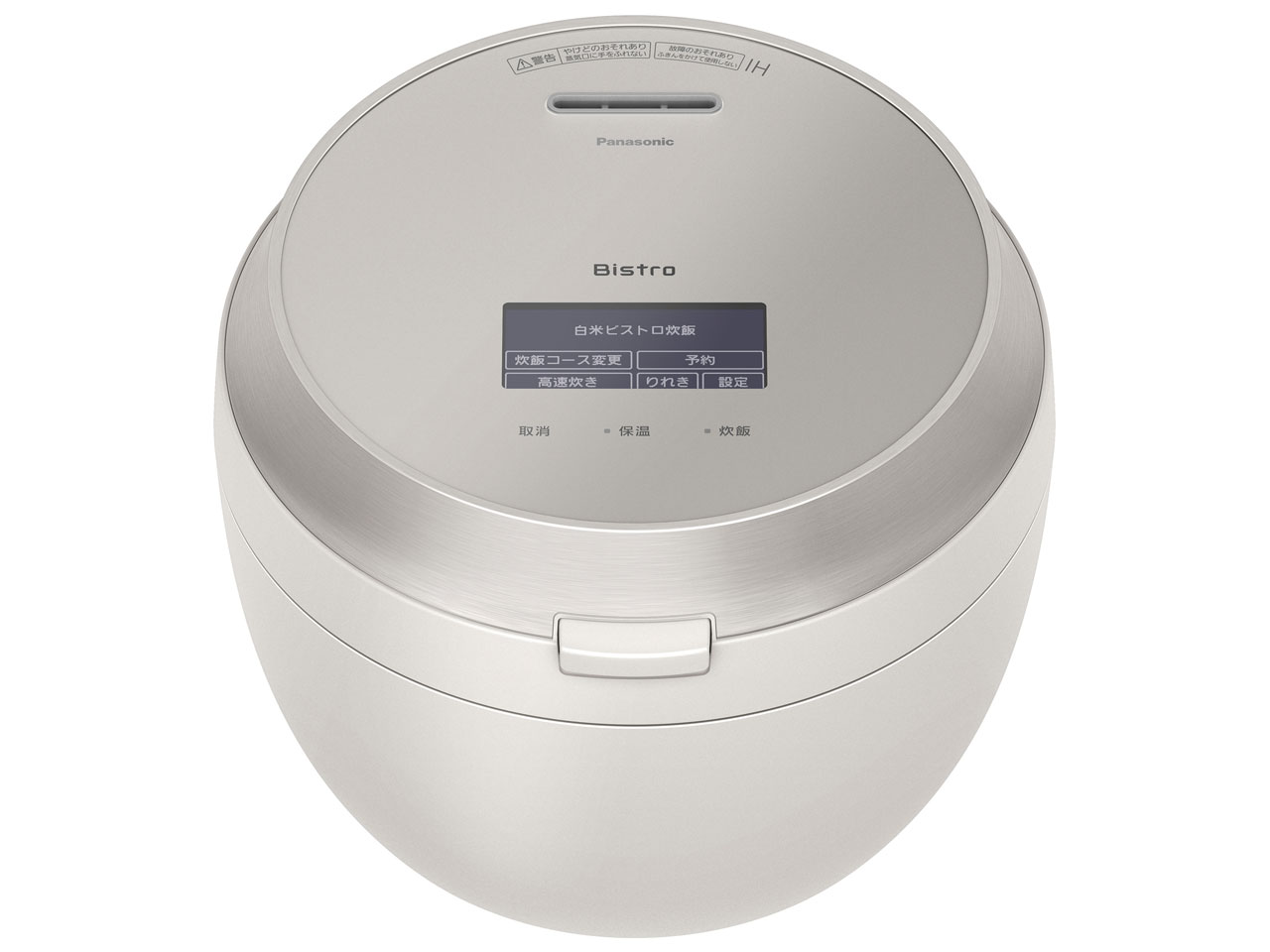 �r�X�g�� SR-V10BB-H [���C�g�O���[�W��]