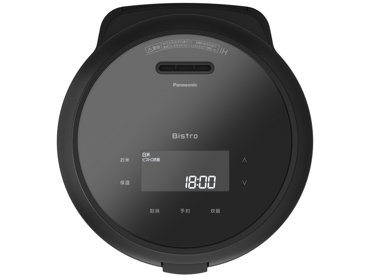 �r�X�g�� SR-W10BB-K [�u���b�N]