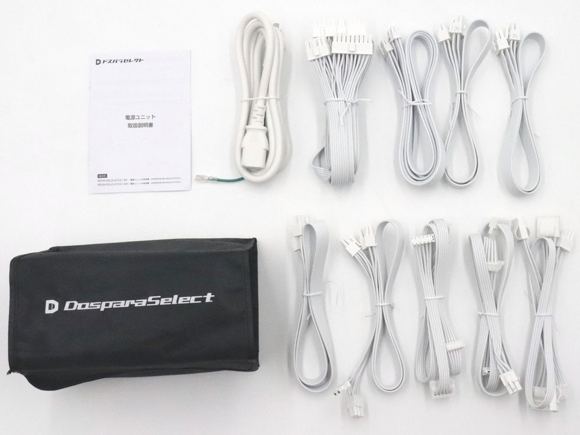 850W-GOLD-ATX31-WH [�z���C�g]