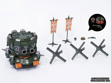 ARC-43 ARCHECORE�C�~���Y��L 1/35�X�P�[�� ���O�h���V���R�c �铃�^���N