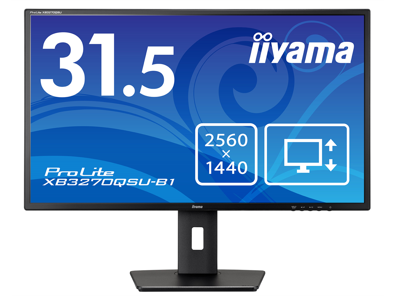 解像度(縦):1200ピクセル～ iiyama ProLiteのPCモニター・液晶ディスプレイ 比較 2024年人気売れ筋ランキング - 価格.com