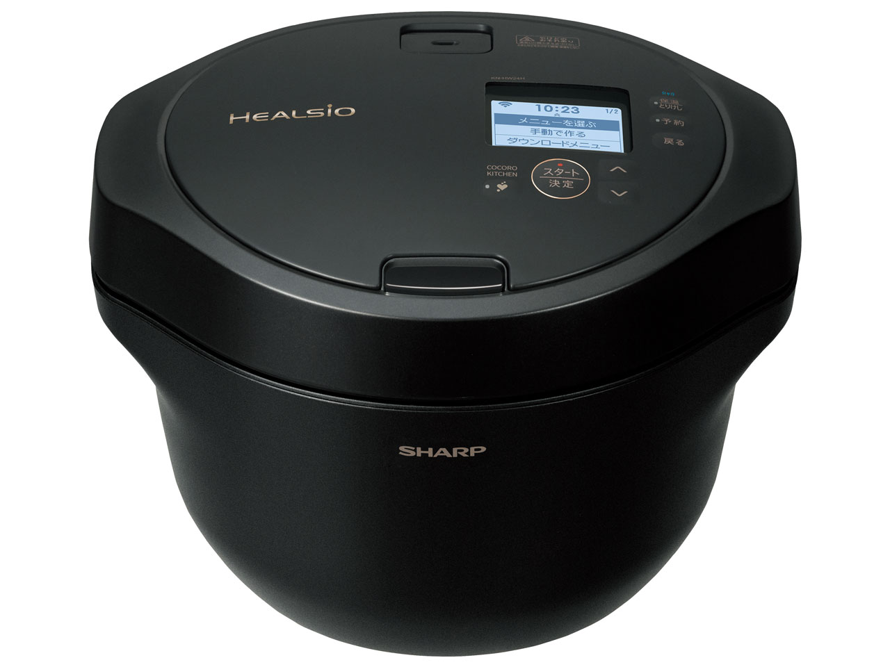 ヘルシオデリホットクック KH-HT24B 水なし自動調理鍋「ヘルシオ ホットクック」＜KN-HT24B＞を発売