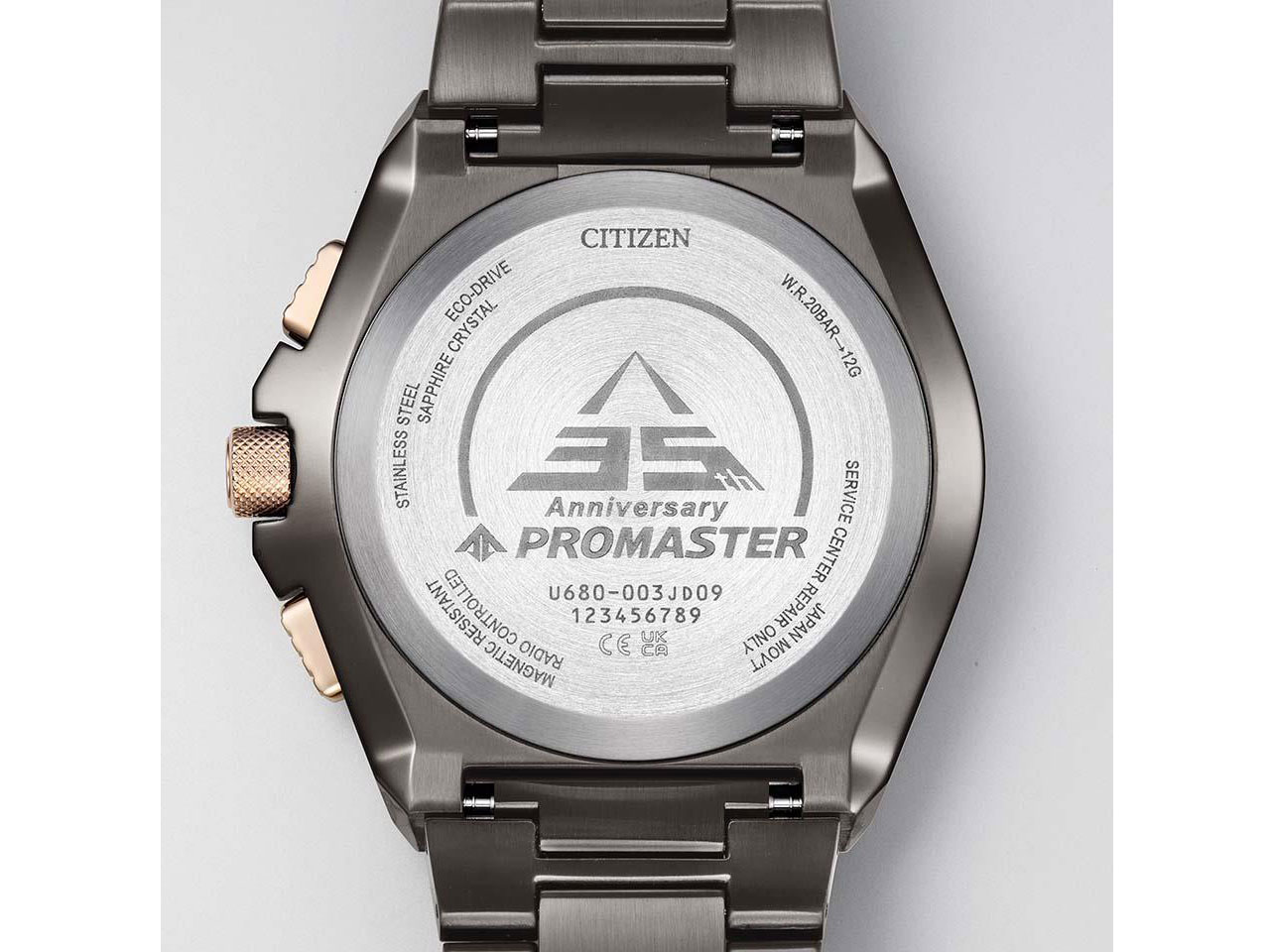 �v���}�X�^�[ SKY-�G�R�E�h���C�u�d�g���v 35���N�L�O���胂�f�� JY8146-54E