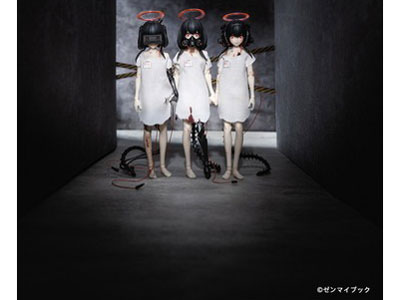 �O��-01 ������ 1/12 �����i�A�N�V�����t�B�M���A