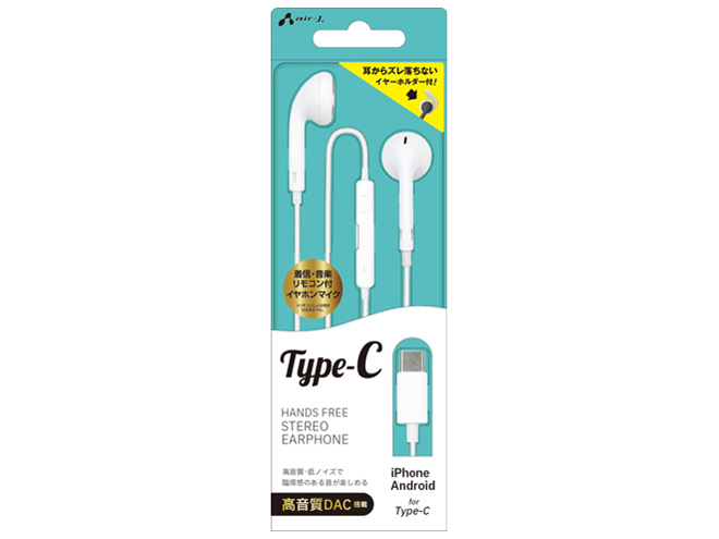 HAC-ES45 WH [�z���C�g] �̐��i�摜