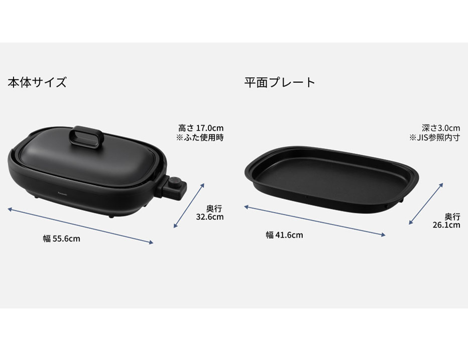 NF-HM310-K [�u���b�N]