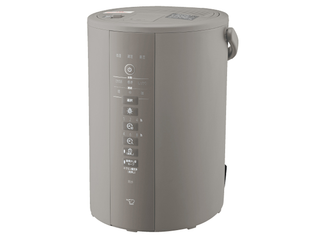 最終金額【G12S】 ZOJIRUSHI 象印 スチーム式加湿器 EE-DD35 face_01@2x.png
