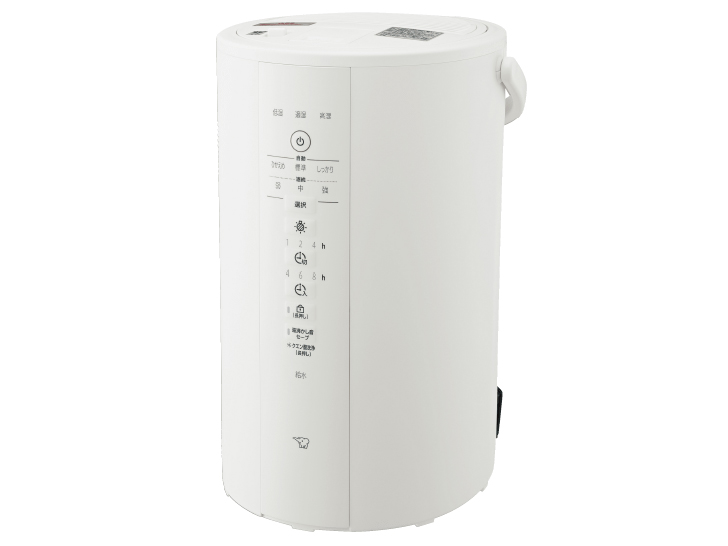 【専用洗浄クエン酸付き】象印　スチーム式加湿器　EE-DD50 23年製 EE-DD35・50 | 加湿器 | 生活家電 ｜ 商品情報 ｜ 象印マホービン