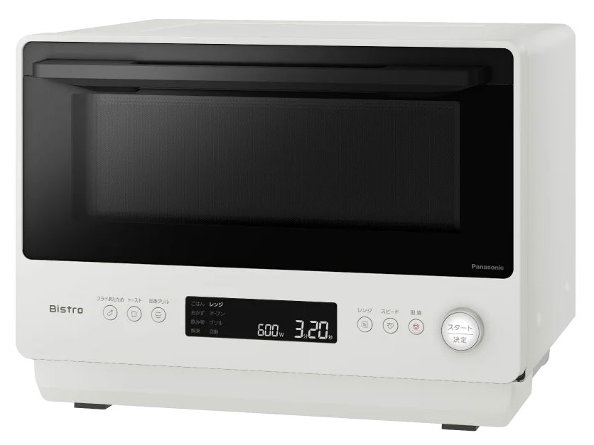 �r�X�g�� NE-BS5C-W [�I�t�z���C�g]