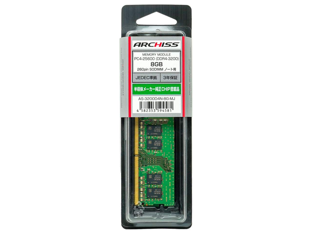 AS-3200D4N-8G-MJ [SODIMM DDR4 PC4-25600 8GB] �̐��i�摜