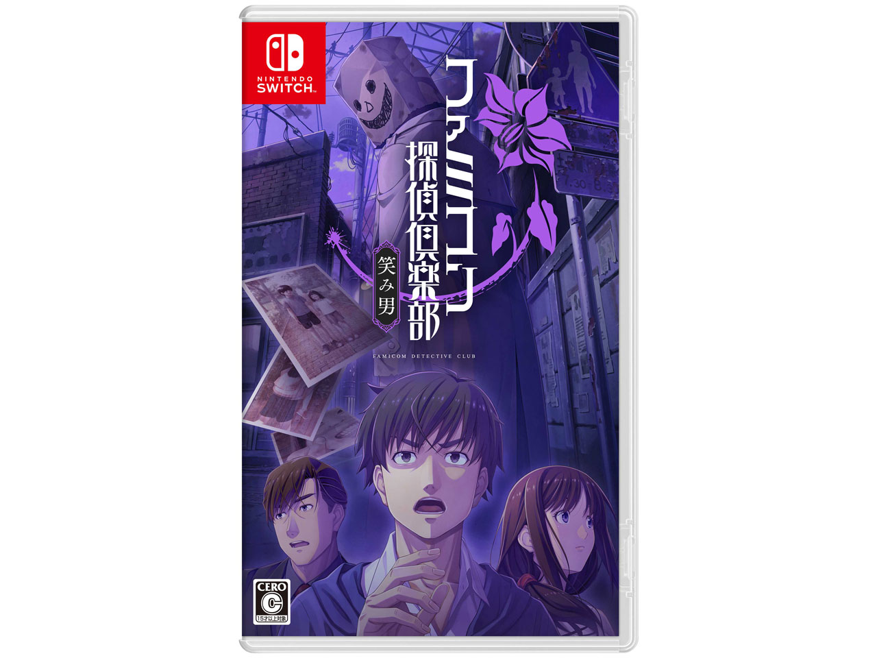 �t�@�~�R���T���y�� �΂ݒj [Nintendo Switch] �̐��i�摜