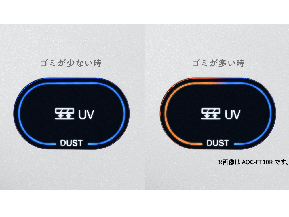 AQC-FT10R-W [�p�[���z���C�g]