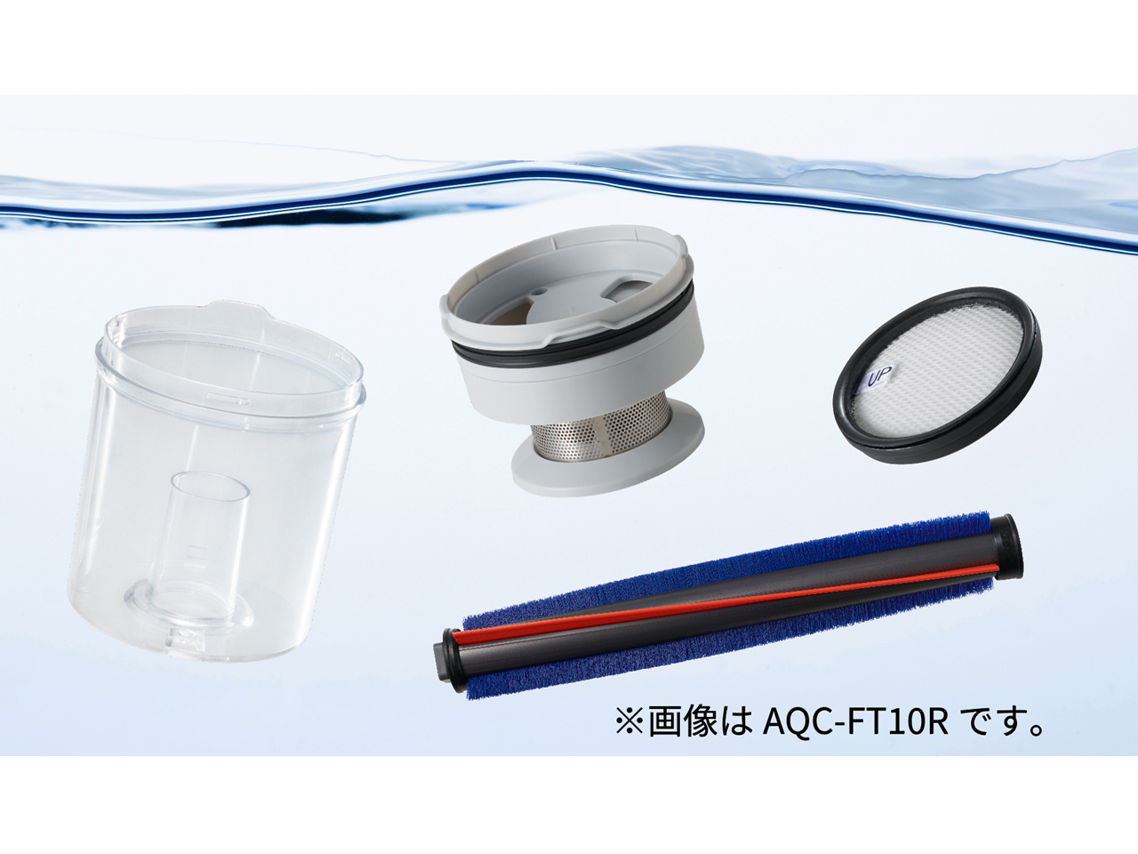 AQC-FT10R-W [�p�[���z���C�g]