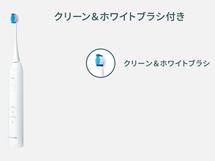 ���g�U���n�u���V �h���c EW-DM74-W [��]