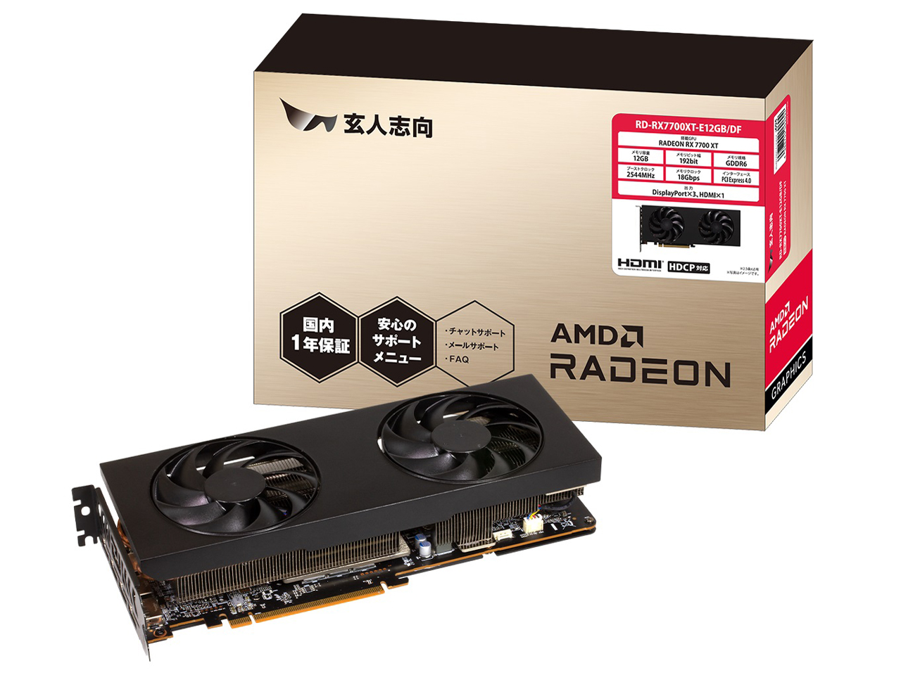 RD-RX7700XT-E12GB/DF [PCIExp 12GB] �̐��i�摜