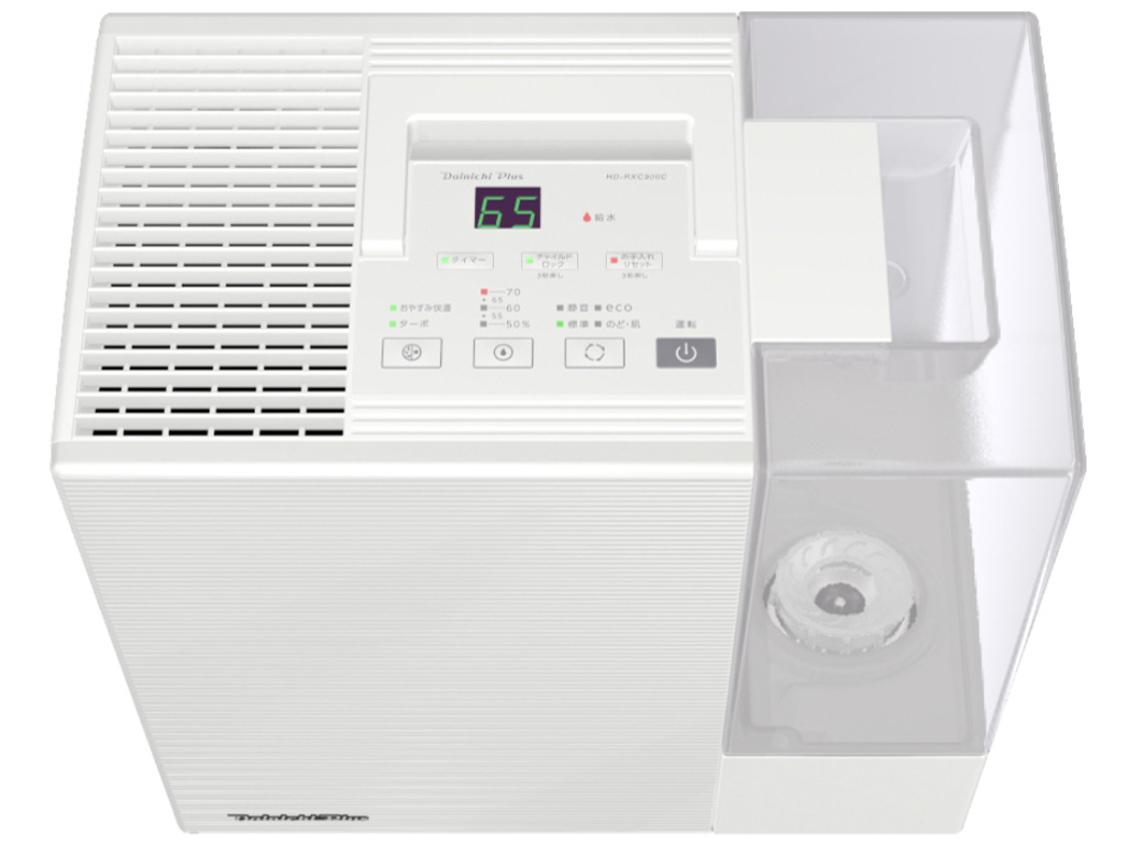 �_�C�j�`�v���X HD-RXC900C(W) [�T���h�z���C�g]