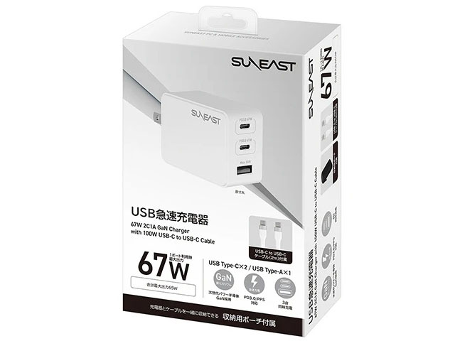 SUNEAST SE-AC067C02WHF [��] �̐��i�摜