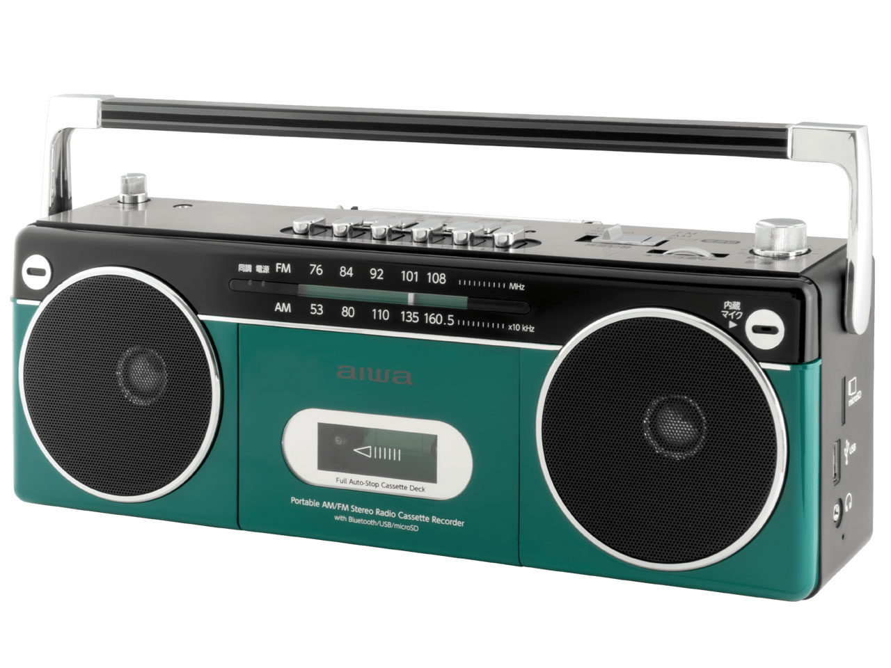 aiwa audio -G RCP2 GAA4-RCP0002(GN) [�O���[��]