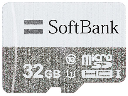 SoftBank SELECTION SB-SD22-32GMC [32GB] �̐��i�摜