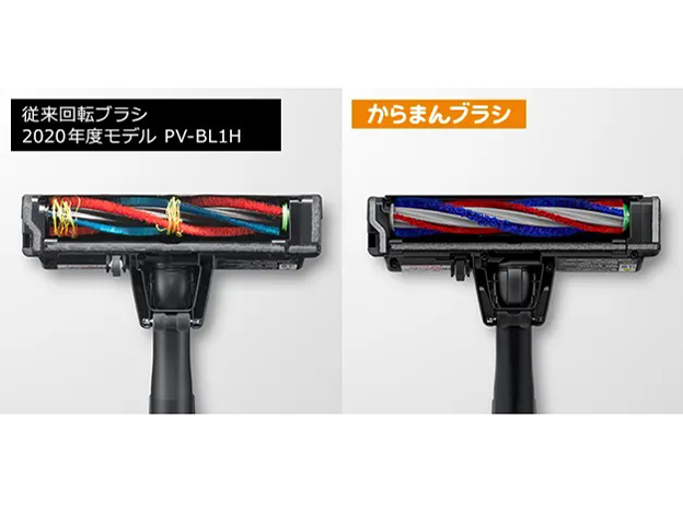 ��������X�e�B�b�N PV-BS1M(H) [���C�g�O���[]