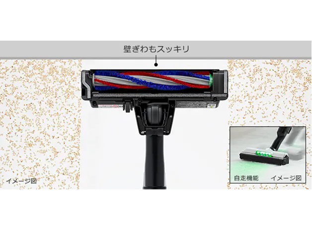 ��������X�e�B�b�N PV-BS1M(H) [���C�g�O���[]