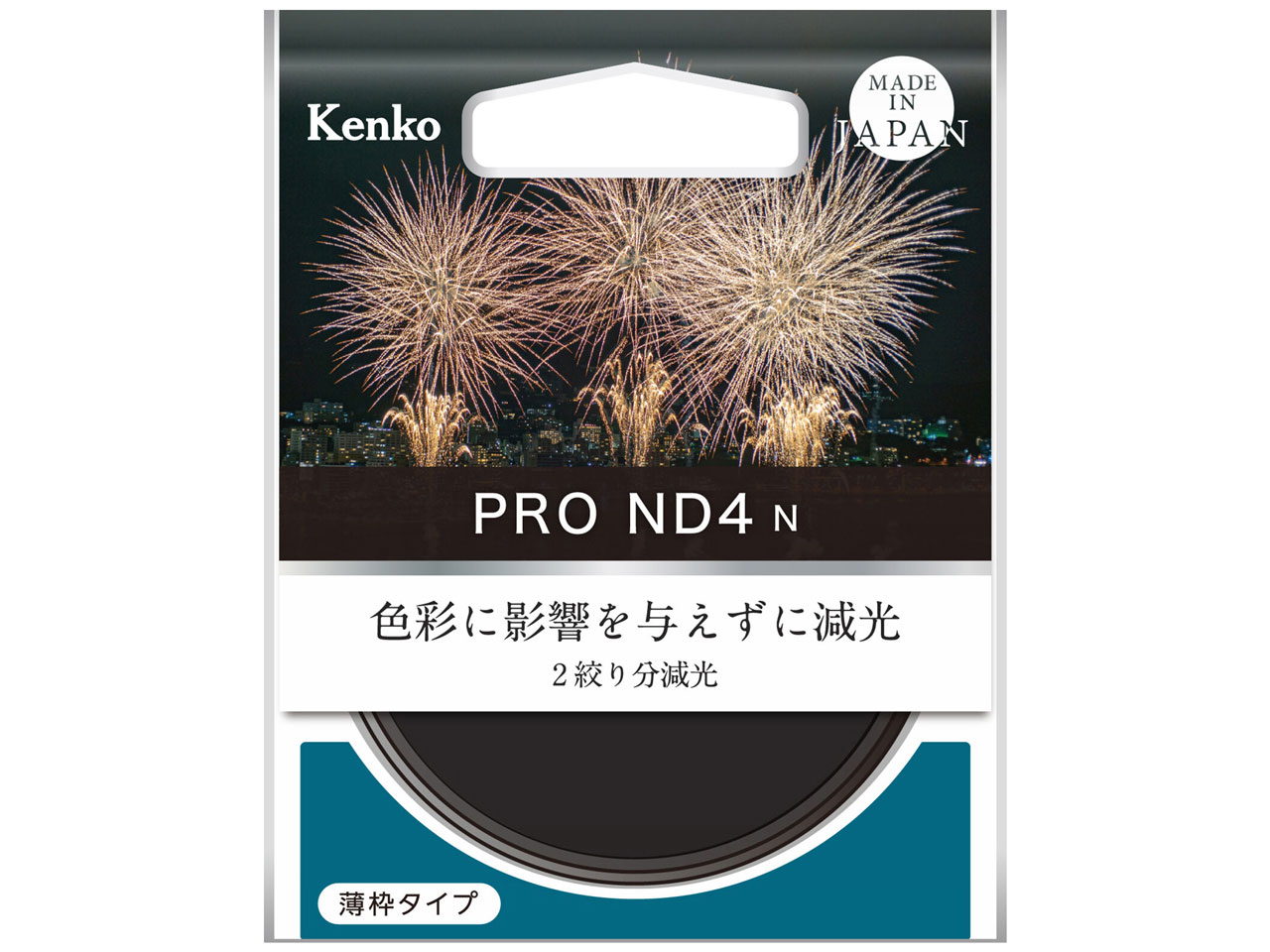 PRO ND4 N 52mm �̐��i�摜