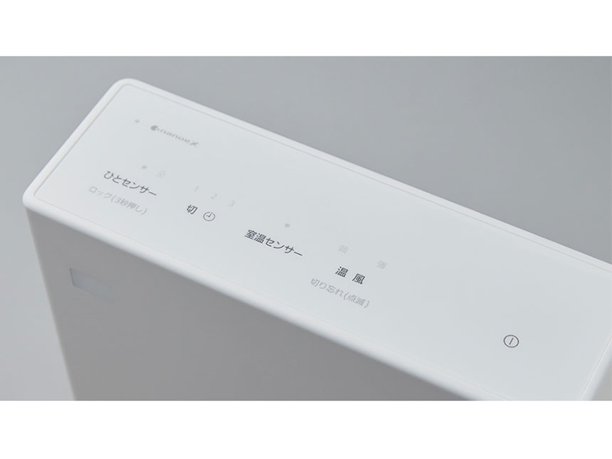 DS-FZX1200-W [�z���C�g]