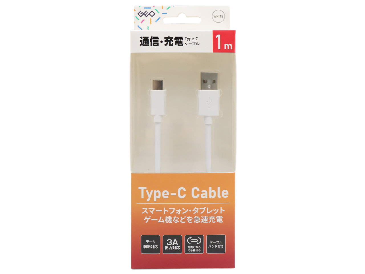 GRAN-TCC 1M WH [1m �z���C�g]