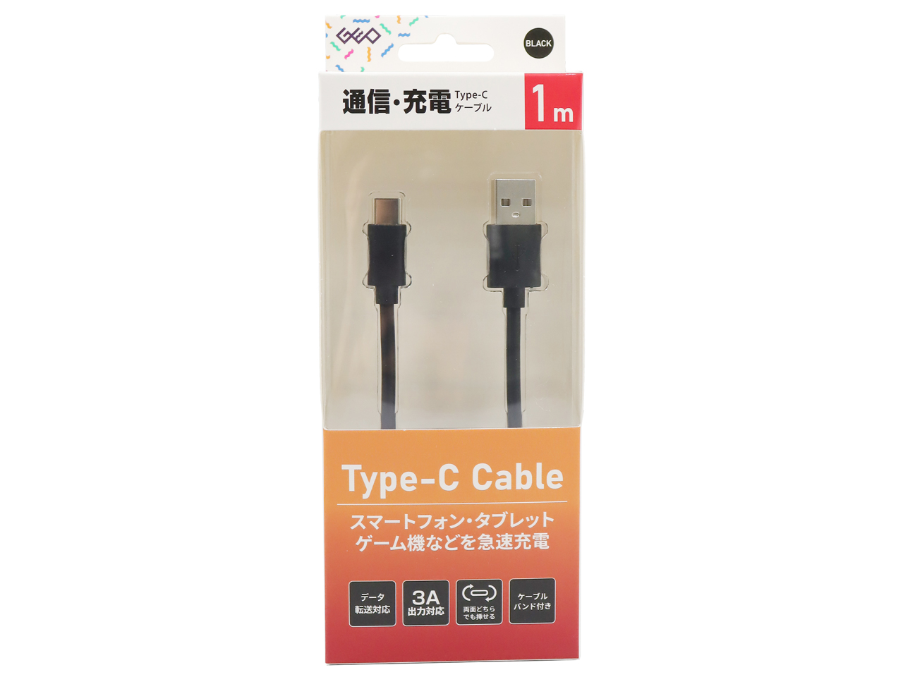 GRAN-TCC 1M BK [1m �u���b�N]