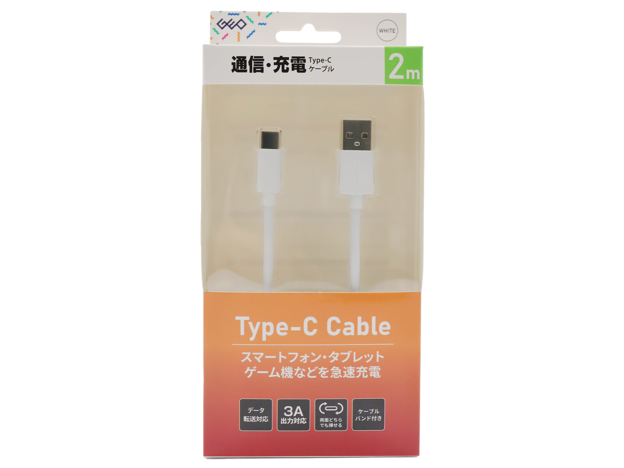 GRAN-TCC 2M WH [2m �z���C�g]