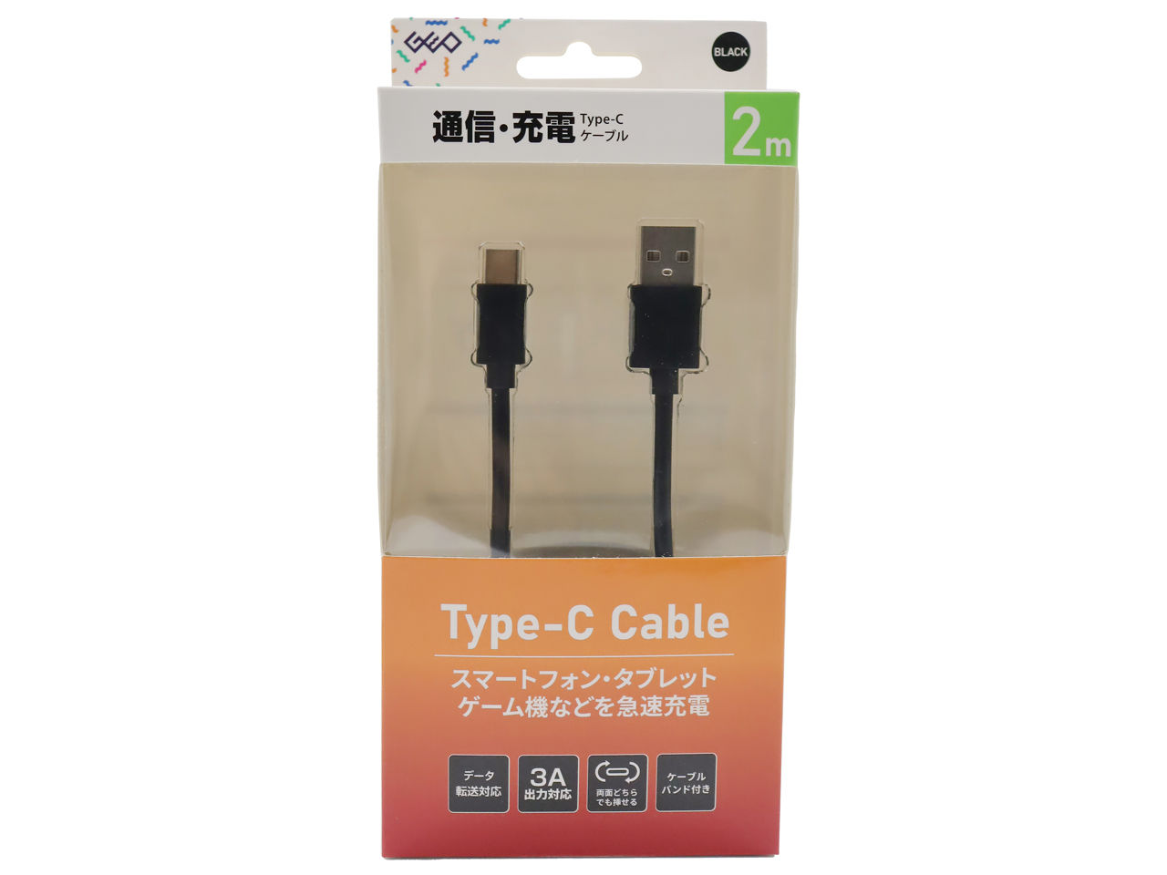 GRAN-TCC 2M BK [2m �u���b�N]