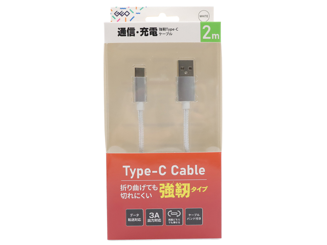 GRAN-STCC 2M WH [2m �z���C�g]