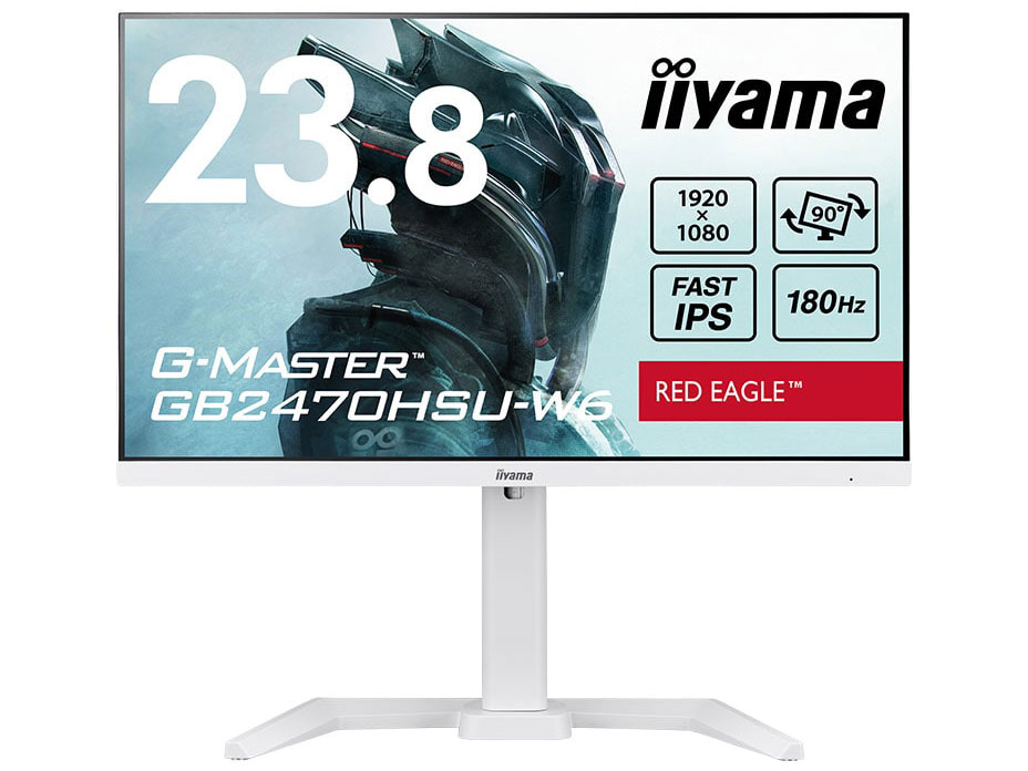 G-MASTER GB2470HSU-W6 [23.8インチ]