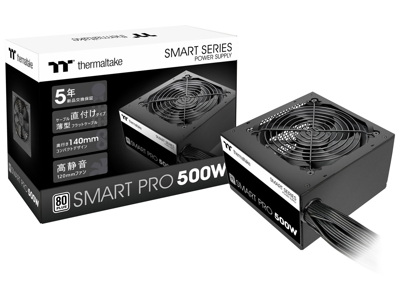 Smart Pro 500W STANDARD PS-SPD-0500NNFAWJ-1