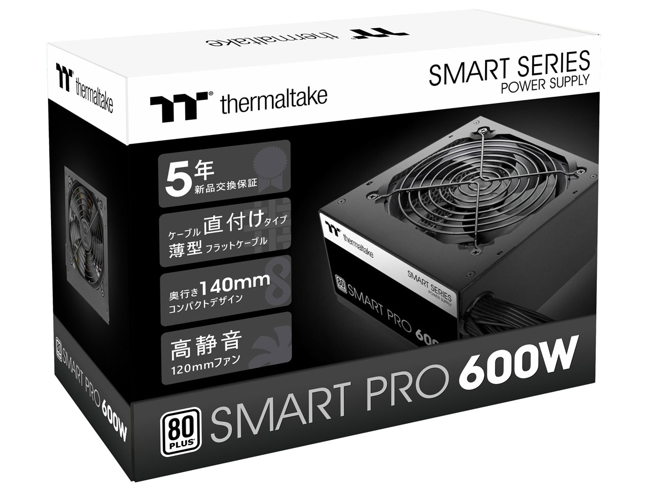 Smart Pro 600W STANDARD PS-SPD-0600NNFAWJ-1