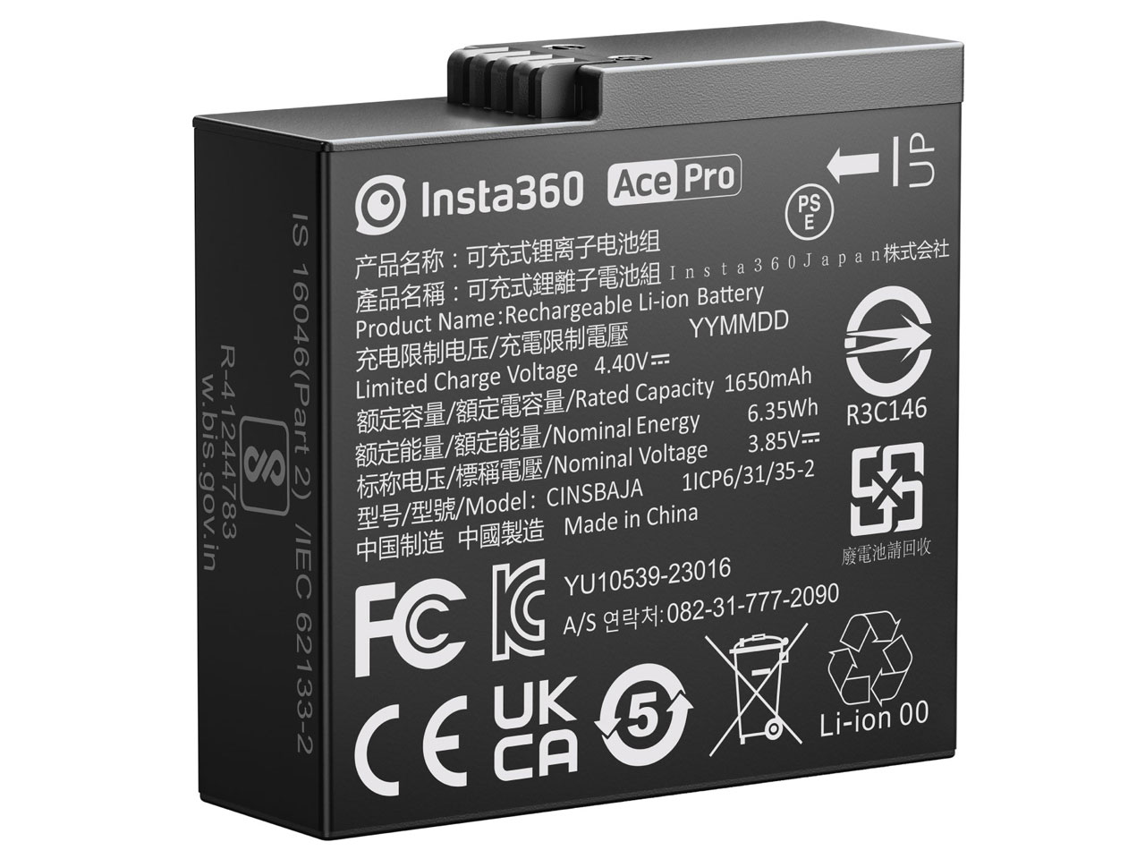 Insta360 Ace/Ace Pro �o�b�e���[ CINSBAJA �̐��i�摜