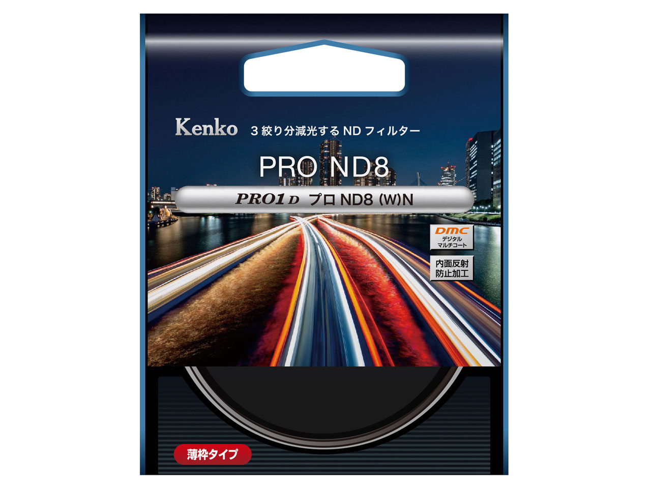 PRO1D �v��ND8(W) N 77mm �̐��i�摜