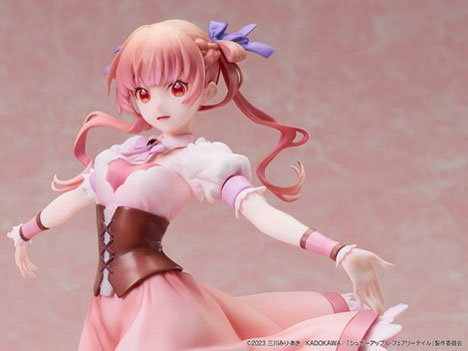 �V���K�[�A�b�v���E�t�F�A���[�e�C�� 1/7�A���E�n���t�H�[�h