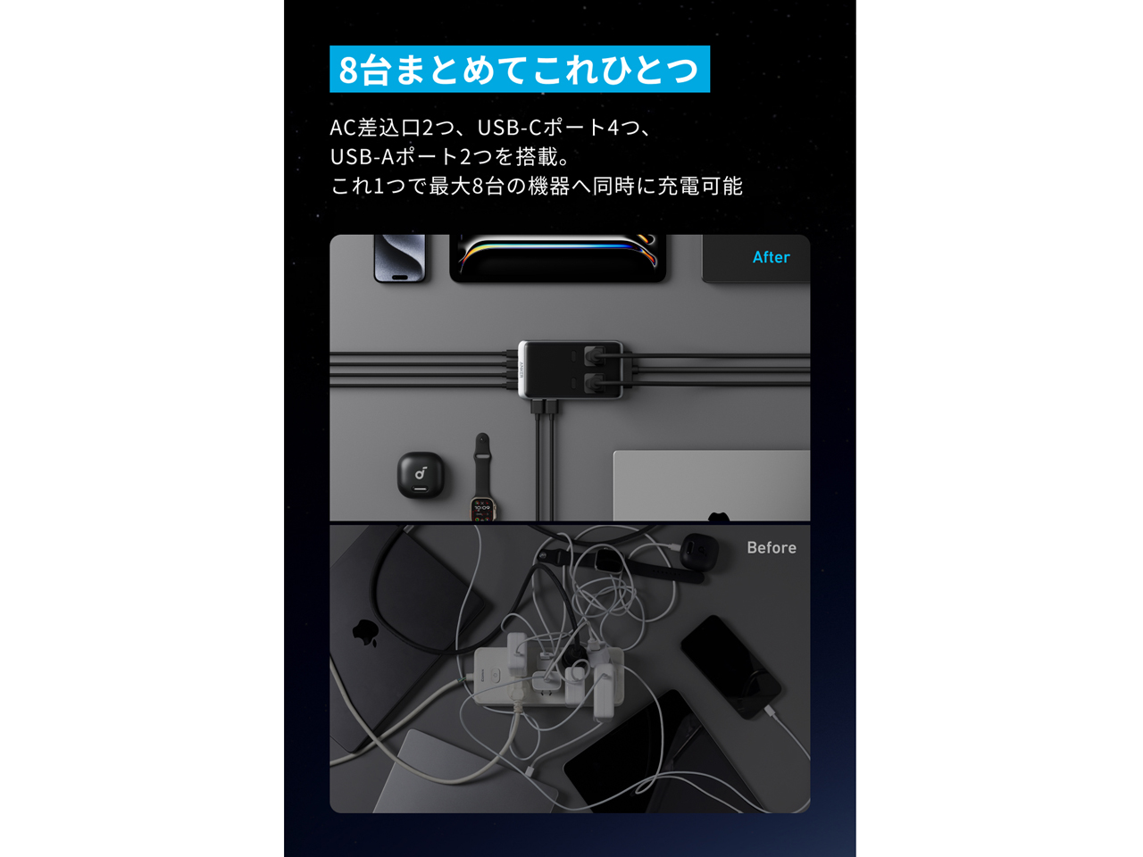 Prime Charging Station A91B2NF1 [�u���b�N]