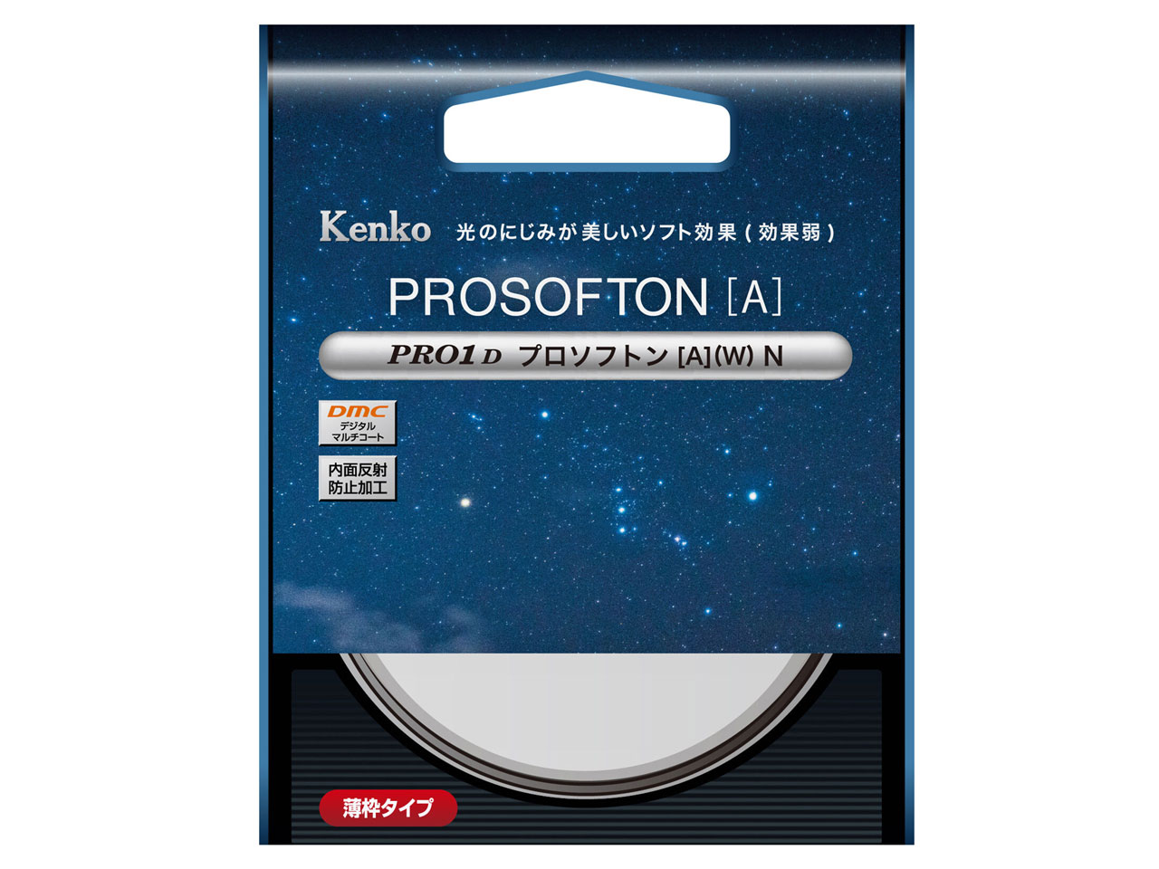 PRO1D �v���\�t�g��[A](W) N 58mm �̐��i�摜