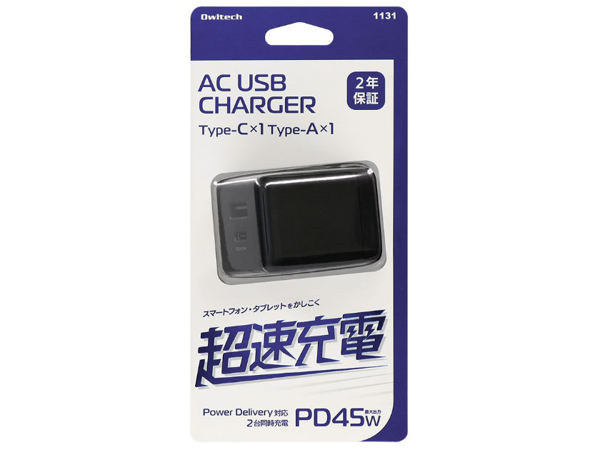 OWL-APD45C1A1G-BK [�u���b�N]