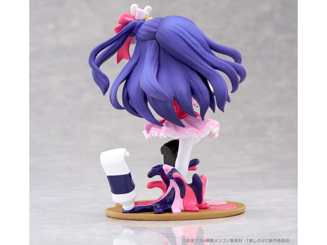 PalVerse Pale. �y�����̎q�z �A�C